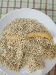 Make Pumpkin sesame sticks step 6