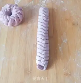 Make Potato step 12