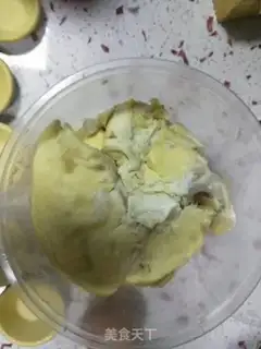 Make A simple version of guacamole step 0