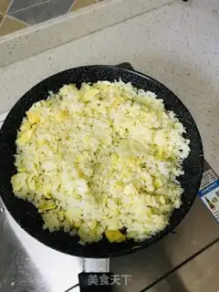 Make Egg fried rice step 4