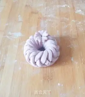 Make Potato step 15
