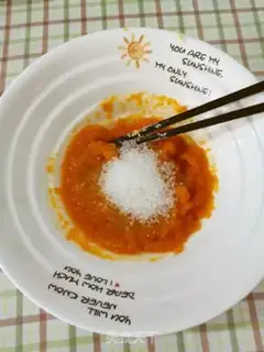 Make Pumpkin step 0