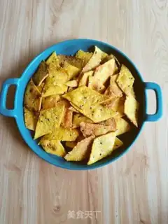 Make Homemade pumpkin chips step 7