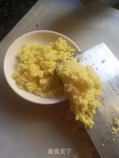 Make Handmade ginger fudge step 0