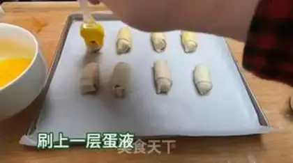 Make I