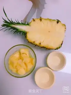 Make Pineapple step 0