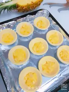 Make Pineapple step 1