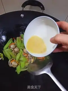 Make Scallop step 5