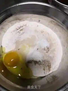 Make Fries step 0
