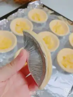 Make Pineapple step 2