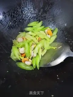 Make Scallop step 6