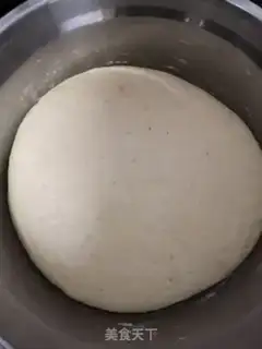 Make Fries step 1