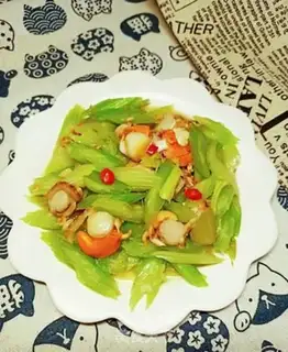 Make Scallop step 7