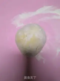 Make Fries step 2