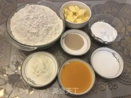 Make Plumtail bread step 0