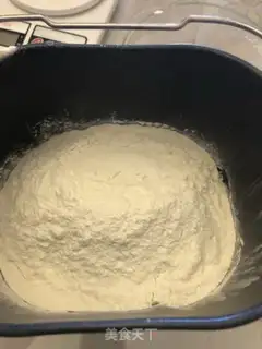 Make Plumtail bread step 1