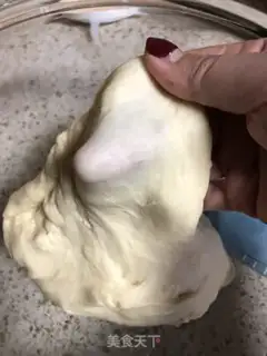 Make Plumtail bread step 2