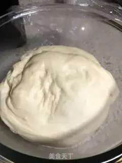 Make Plumtail bread step 3