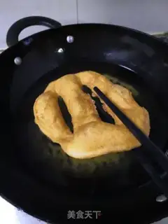 Make Fries step 6