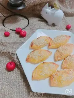 Make Pineapple step 8