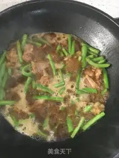 Make Sheep bean horns step 10