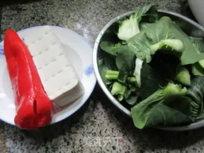 Make Paprika tofu cuisine step 0