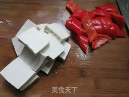 Make Paprika tofu cuisine step 1
