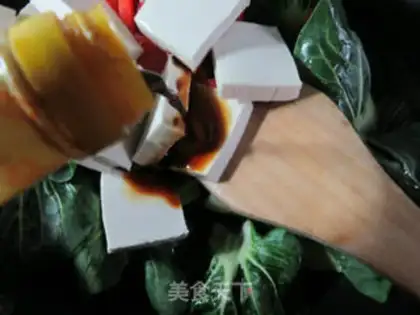 Make Paprika tofu cuisine step 4
