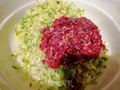 Make Beef dumplings step 2