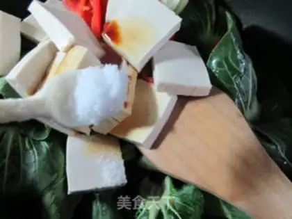 Make Paprika tofu cuisine step 5