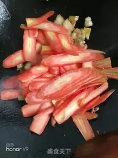 Make I
