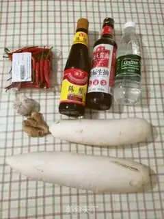 Make Sour chili step 0
