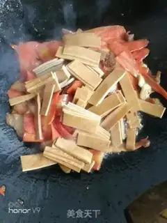 Make I
