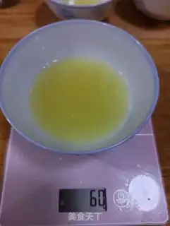 Make Red syrup step 3