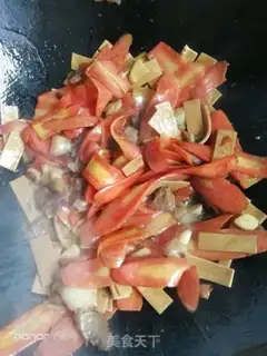 Make I