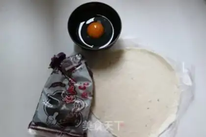 Make Red Bean Souffle step 0