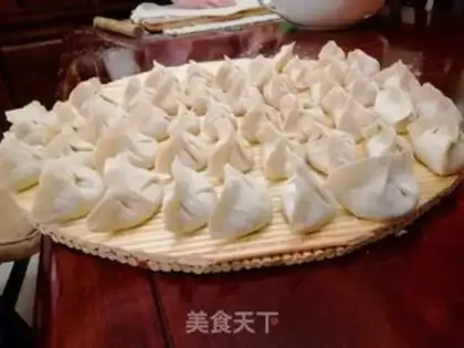 Make Beef dumplings step 9