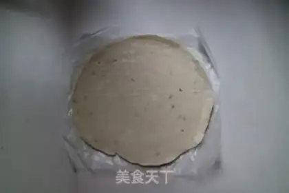 Make Red Bean Souffle step 1