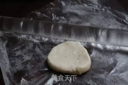 Make Red Bean Souffle step 3