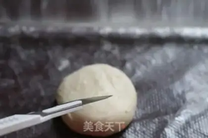 Make Red Bean Souffle step 6