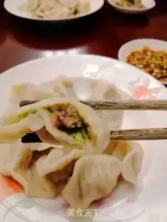 Make Beef dumplings step 15