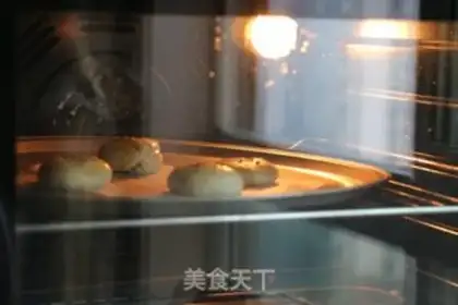 Make Red Bean Souffle step 10