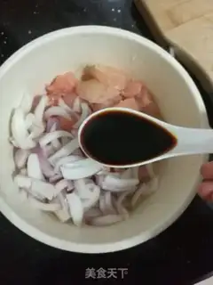 Make Haffle rice chicken step 2