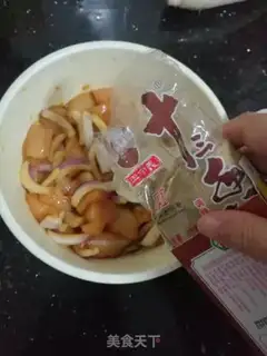 Make Haffle rice chicken step 3