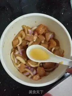 Make Haffle rice chicken step 4