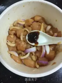 Make Haffle rice chicken step 5