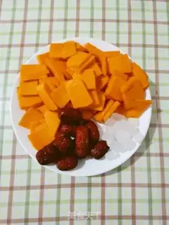 Make Pumpkin porridge step 0