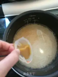Make Haffle rice chicken step 7