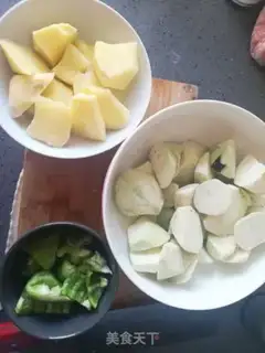 Make The ground is fresh step 0