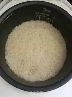 Make Haffle rice chicken step 13